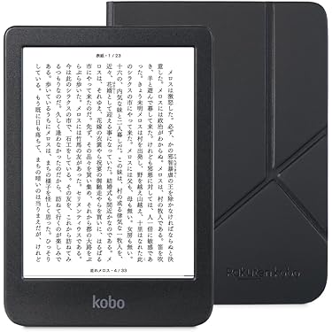 Kindle 電子書籍リーダー カバー付き 栃木レザー 電子ブックリーダーカバー(amazon Kindle Paperwhite
